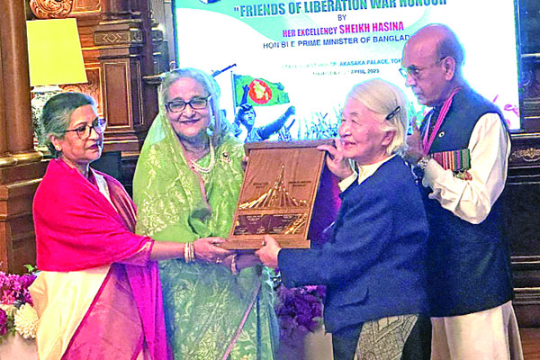 মুক্তিযুদ্ধে অবদান রাখা জাপানিদের সম্মাননা