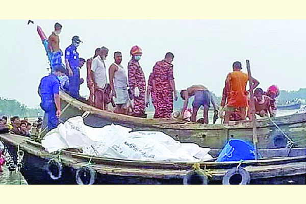 ভেসে আসা কঙ্কাল নিখোঁজ জেলেদের ধারণা পুলিশের