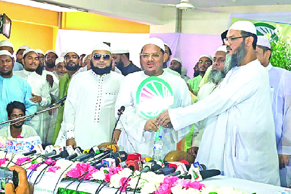 নৌকার অফিস উদ্বোধন হাতপাখার প্রার্থী ফয়জুল
