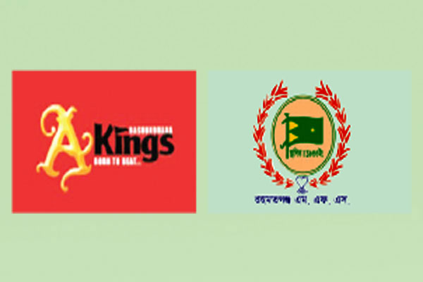 বসুন্ধরার সামনে রহমতগঞ্জ