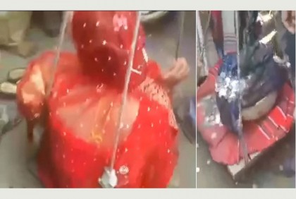 বিয়েতে কনের ওজনের সমপরিমাণ কয়েন ‘উপহার’ পেলেন পাত্র 
