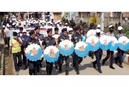 হবিগঞ্জে জাতীয় আইনগত সহায়তা দিবস পালন