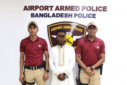 শাহজালালে এক কেজি স্বর্ণসহ যুবক আটক