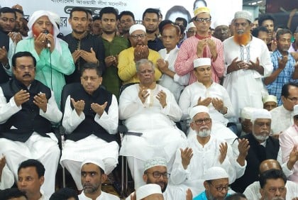 সিটি নির্বাচন জাতীয় নির্বাচনের রিহার্সেল: আমু