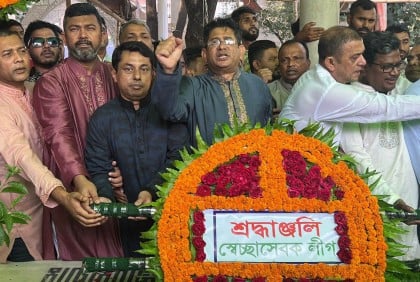 শহীদ শেখ জামালের জন্মদিনে স্বেচ্ছাসেবক লীগের শ্রদ্ধা

