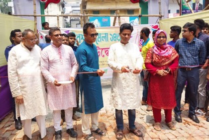 সাতক্ষীরায় বৈশাখী মেলার উদ্বোধন

