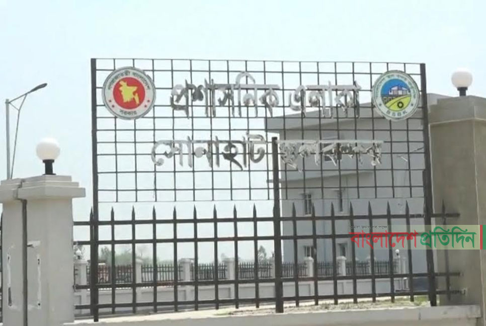 বঙ্গসোনাহাট স্থলবন্দর দিয়ে আমদানি-রপ্তানি কার্যক্রম শুরু