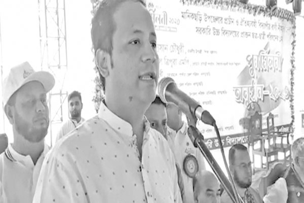 পাহাড়ে শিক্ষক সংকট নিরসনে উদ্যোগ নিচ্ছে সরকার