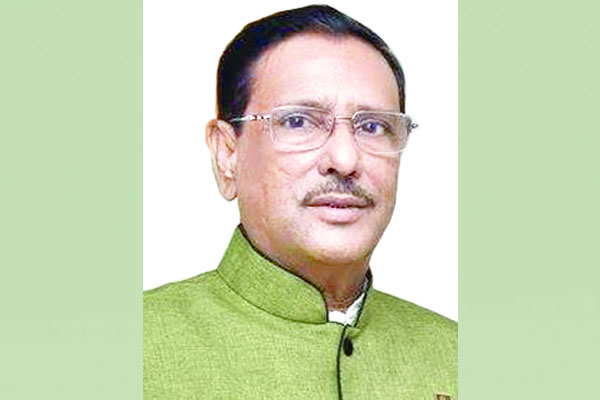 নির্বাচনে বাধা দিতে এলে প্রতিহত করা হবে : কাদের