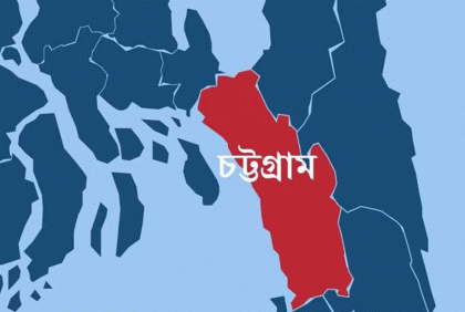 বিএনপি নেতা মুজিব চেয়ারম্যানসহ ১২ জনের বিরুদ্ধে মামলা