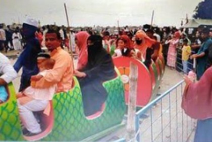 চাঁদপুরে দর্শনার্থীদের পদচারণায় মুখরিত বঙ্গবন্ধু পার্ক  