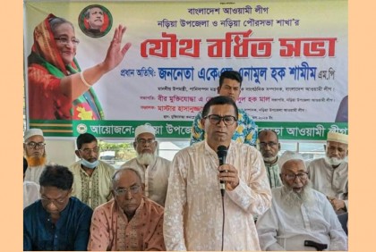 ‘জনগণের ভোটেই শেখ হাসিনা পঞ্চমবারের মতো প্রধানমন্ত্রী হবেন’ 

