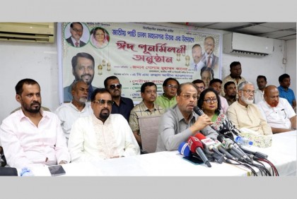 ৩০০ আসনে নির্বাচনের প্রস্তুতি নিচ্ছে জাপা : জিএম কাদের

