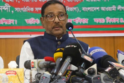 কোনো শক্তি আমাদের সরাতে পারবে না : ওবায়দুল কাদের

