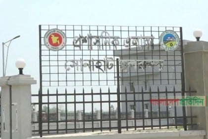 বঙ্গসোনাহাট স্থলবন্দর দিয়ে আমদানি-রপ্তানি কার্যক্রম শুরু