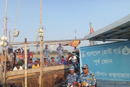 গভীর সমুদ্র থেকে ১৯ জেলেকে জীবিত উদ্ধার 


