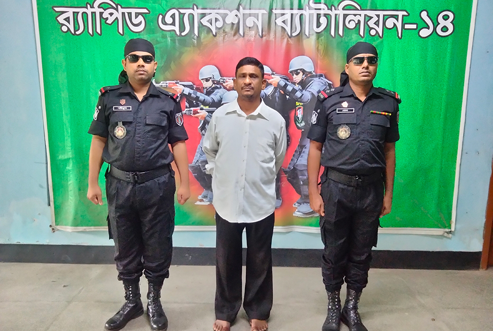 কিশোরগঞ্জে সাজাপ্রাপ্ত আসামি গ্রেফতার

