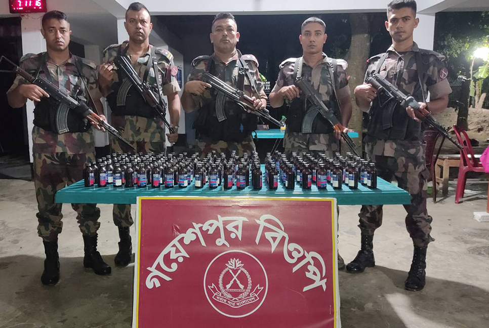 চুয়াডাঙ্গায় বিপুল পরিমাণ মাদক উদ্ধার