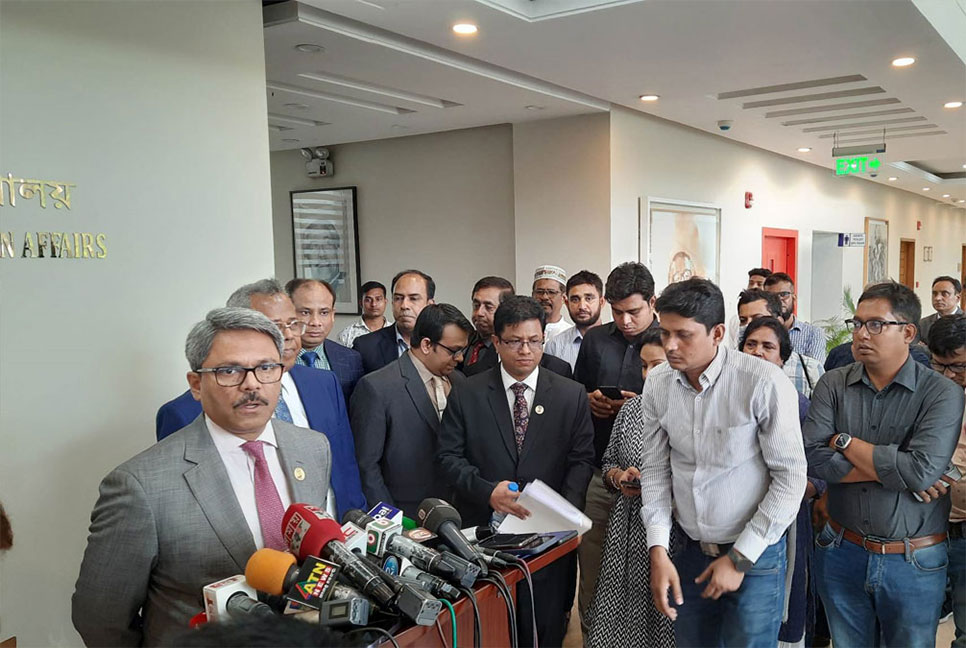 সুদান থেকে বাংলাদেশিদের ফিরতে দ্রুত নিবন্ধনের আহ্বান