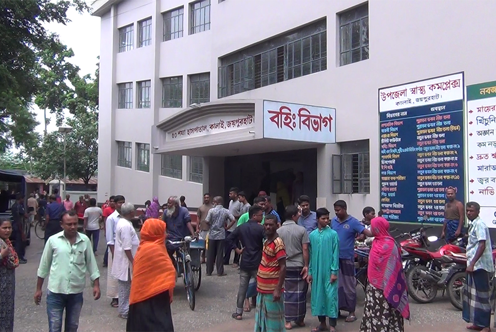 জয়পুরহাটে পুকুরে ডুবে শিশুর মৃত্যু