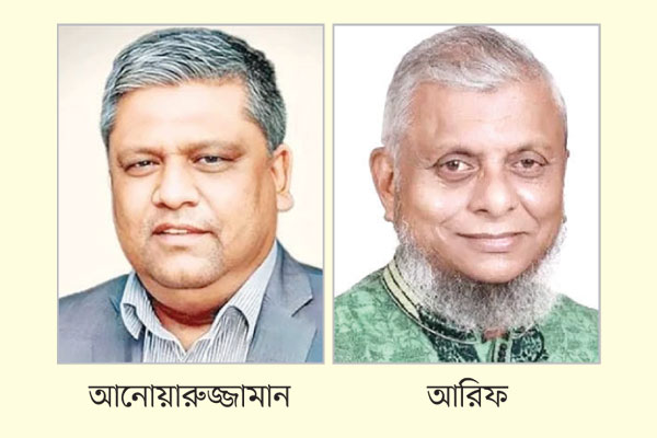 ভারী হচ্ছে আনোয়ারের পাল্লা, আরিফে ধোঁয়াশা