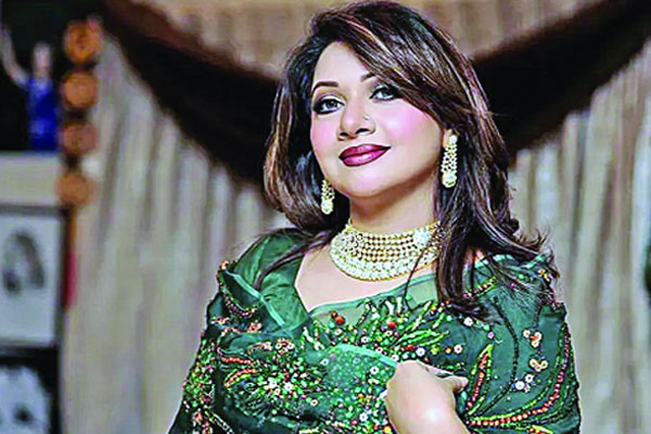 তিন দেশে আঁখি