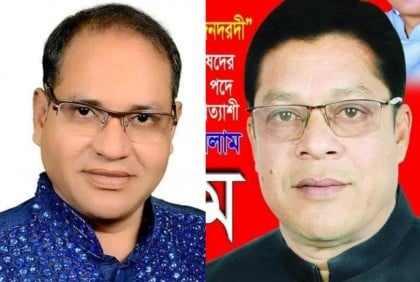 
নাটোর জেলা পরিবহণ শ্রমিক ইউনিয়নের  সভাপতি আলম, সাধারন সম্পাদক চুন্নু 