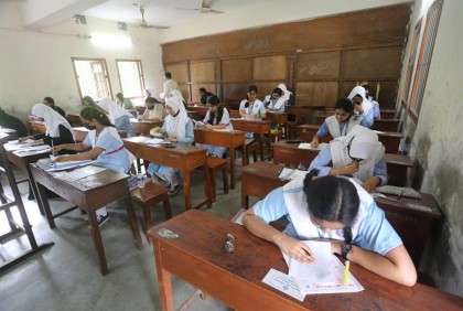 এসএসসি পরীক্ষা শুরু