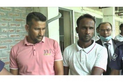 ঝিনাইদহে অস্ত্র মামলায় ৩ জনের কারাদণ্ড 