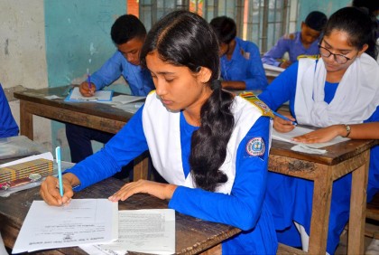 বগুড়ায় এবার এসএসসি ও সমমানের
পরীক্ষার্থী ৪৫ হাজার ৯০১ জন