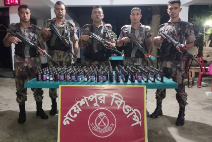 চুয়াডাঙ্গায় বিপুল পরিমাণ মাদক উদ্ধার