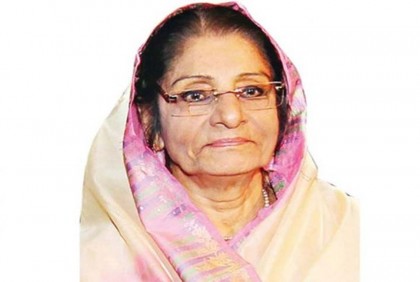 ৪র্থ শিল্প বিপ্লবকে মাথায় রেখে প্রশিক্ষিত শ্রমিক তৈরি করতে হবে : রওশন এরশাদ