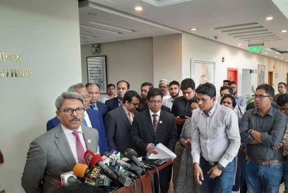 সুদান থেকে বাংলাদেশিদের ফিরতে দ্রুত নিবন্ধনের আহ্বান