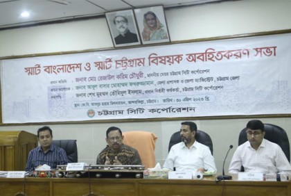 'চসিকের প্রত্যেক ওয়ার্ডে পার্ক হবে'

