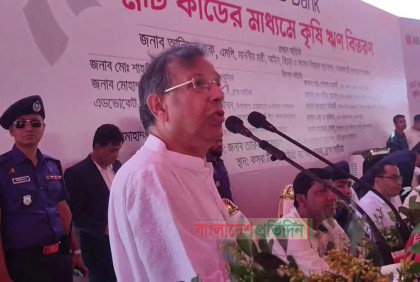 জনগণই দেশের ভবিষ্যৎ নির্ণয় করবে: আইনমন্ত্রী