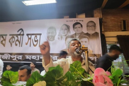 ‘যারা নৌকার বিরোধীতা করে, তারা আওয়ামী লীগের কর্মী হতে পারে না’