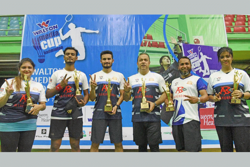 মিডিয়া কাপ ব্যাডমিন্টনে চ্যাম্পিয়ন নিউজ টোয়েন্টিফোর