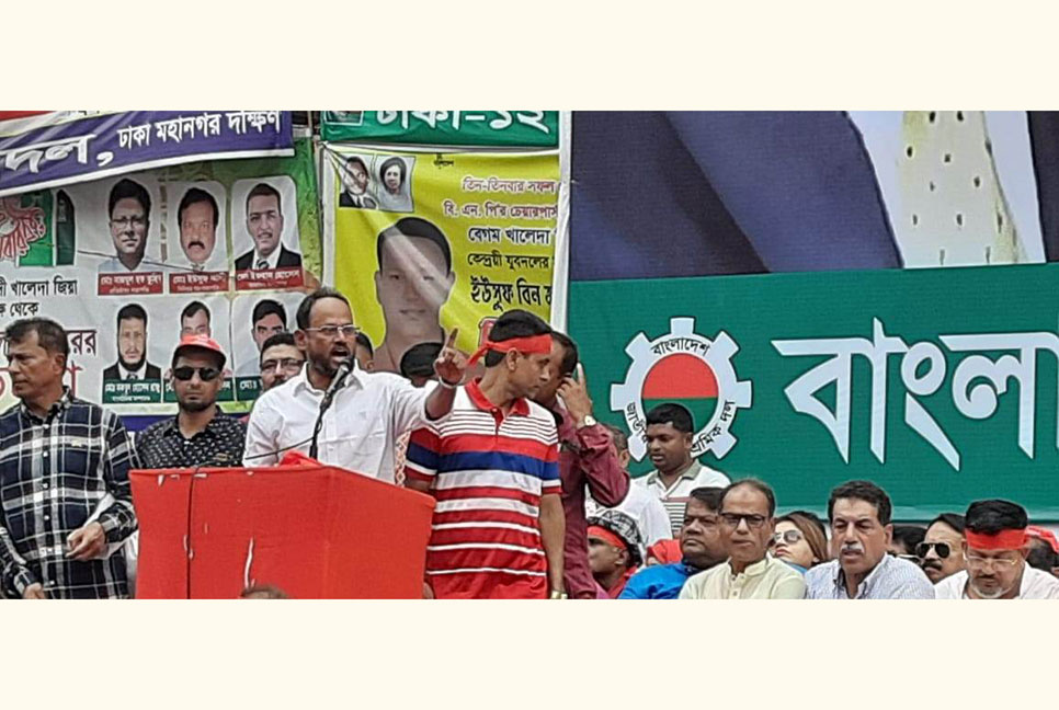 শ্রমিকের অধিকার বাস্তবায়ন করতে গণতন্ত্র পুনরুদ্ধার জরুরি : টুকু