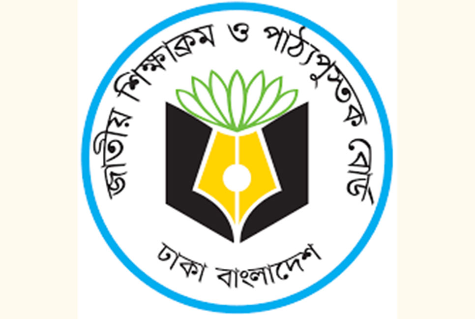 ষষ্ঠ ও সপ্তম শ্রেণির পাঠ্যবইয়ের ৪০০টিরও বেশি স্থানে সংশোধন
