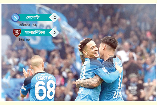 অপেক্ষা বাড়ল নেপোলির