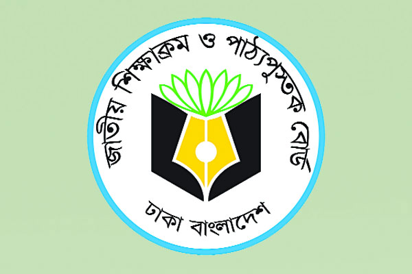 সংশোধিত বই পাবে না শিক্ষার্থীরা