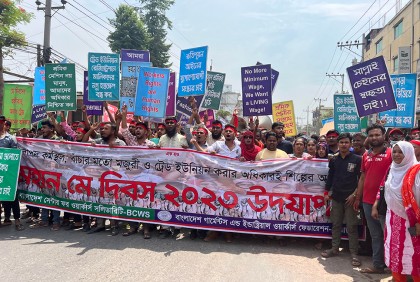 নানা কর্মসূচিতে সাভার-আশুলিয়ায় মে দিবস পালন 