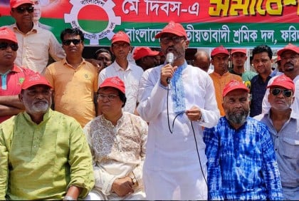 ফরিদপুরে মে দিবসে শ্রমিকদলের সমাবেশ ও র‌্যালি অনুষ্ঠিত

