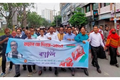 নানা কর্মসূচিতে রাজশাহীতে মে দিবস পালন


