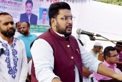 মহান মে দিবসে নওগাঁয় আলোচনা সভা 

