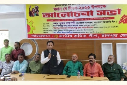 বঙ্গবন্ধু ছিলেন শ্রমজীবী মানুষের অকৃত্রিম বন্ধু : সুজিত রায়