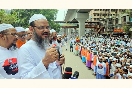 ‘ইসলামী শ্রমনীতি বাস্তবায়ন না থাকায় শ্রমজীবী মানুষ অধিকার বঞ্চিত’