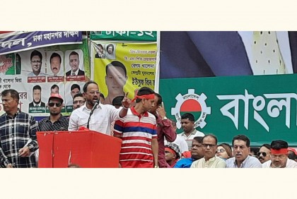 শ্রমিকের অধিকার বাস্তবায়ন করতে গণতন্ত্র পুনরুদ্ধার জরুরি : টুকু