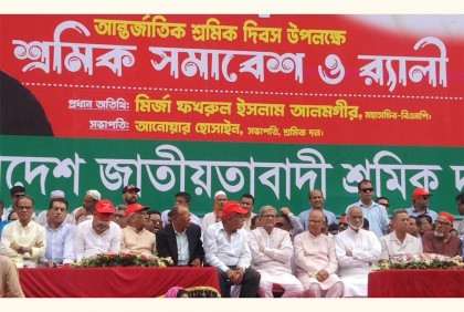 আওয়ামী লীগ গোটা দেশকে ব্যর্থ রাষ্ট্রে পরিণত করেছে : মির্জা ফখরুল
