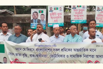 ‘সরকার জনগণের কথা ভাবে না, ক্ষমতায় থাকার জন্যই ব্যস্ত’